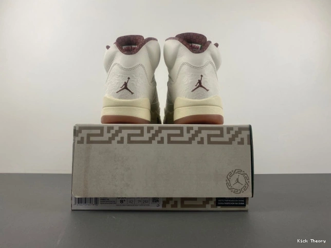 Kick Theory Grito HF8833-100 Air Jordan El 5 0811